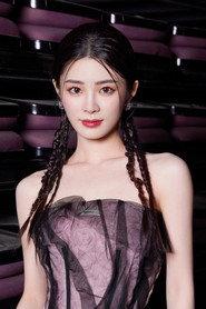 Yao Xiaotang as in The Dream of the Red Chamber 2024