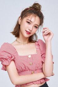 Lan Yu as Yun Jin in Ghost Blowing Lamp of the Popeye Man 2022
