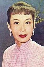 Siu Yin-Fei as Ah Lin in The Guiding Light 1953