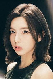 Bae as  in OUTSIDER CLUB 2024