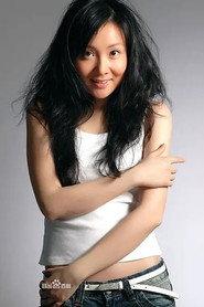 Ye Lan as in Blue Sea 2026