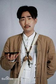 Luo Jing as Servant in Strange Tales from a Chinese Studio: Pupil's Language 2024