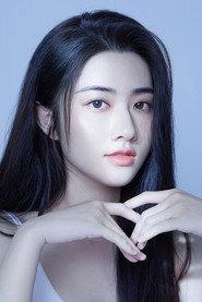 Yang Ke as Chi You in Legend of Deification: Refining The Sword 2021