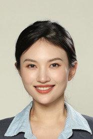 Li Mohan as 陈静 in Tall Girl 2025