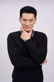 Jianbing Wang as Wan Zhao Quan in Dust To Dust 2023