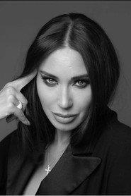 Nazeni Hovhannisyan as Sara in The Slain Pigeon 2009