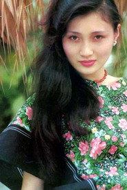Lin Fangbing as in A Dead Man Visits the Living 1988