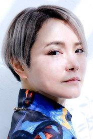 Naomi Maruyama as Dad (voice) in Summer of Fossil Leaves 2014
