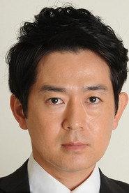 Akinori Aoto as in Neighbour No. 13 2005