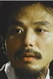 Yu Kam-Po as Viet drug dealer in Hunting List 1994