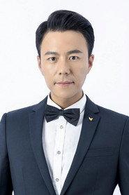 Yang Chunrui as Li Qingshan in Strange Case in Western Hunan 2023