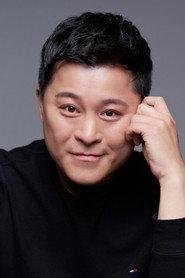 Park Min-i as Detective Yoon in Public Enemy Returns 2008