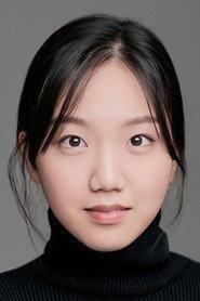 Ahn Se-eun as Young Myung-eun in Sisters on the Road 2009