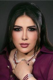 Zahra Arafat as  in The beautiful policewoman 2001