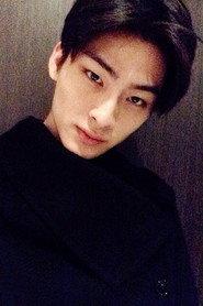 Wang Ting-yun as in Time Traveler 2023