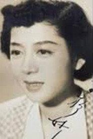 Taeko Takasugi as  in The Tokyo Kid 1950