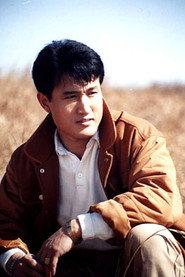 Lee Joo-cheol as  in Madame Aema 11 1995