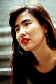 Lee Mi-ji as in The Wail in Spring 1981