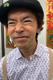 Kenji Shibata as Daimon Tatsumi · Go Yellow in Kyuukyuu Sentai GoGoFive vs Gingaman 2000