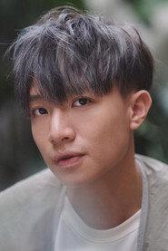 Wayne Koon as Kevin Fong [Young] in I Miss You When I See You 2018