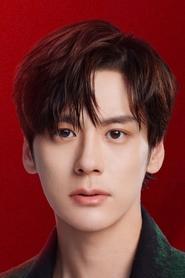 Miles Wei as Fan Yihang in Peach Blossom Origin 2022