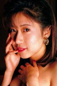 Mitsuki Higuchi as  in Mamoru 1997