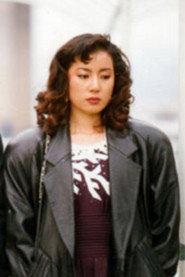 Park Yang-hee as  in Hello Byun Kang-soi 1995