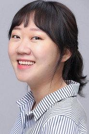 Jeon Go-eun as  in WOW Bring it on 2025
