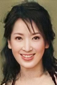 Wai Yee-Yan as Guest at Fong's Home in Seeding of a Ghost 1983