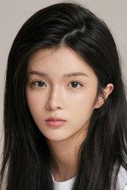 Guo Xinyu as Liu Jing in The Enchanting Cranium Mystery 2026