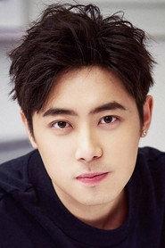 Xiao Xu as Xie Chang Sheng in Sword Dynasty 2020
