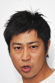 Takahiro Ogata as in It's in the Woods 2022