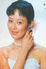 Li Jing as in Shi Lian Zhe 1987