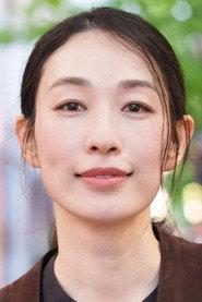 Akane Ono as  in My Mother's Eyes 2023