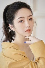 Dai Fei as  in Seven Swords 2022
