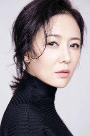 Yang Ping as  in Ghost Dancer 2015