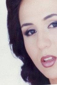 إيناس شيحة as  in Bahloul in Istanbul 1998