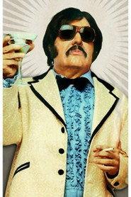 Tony Clifton as Self in Lord of the Freaks 2015