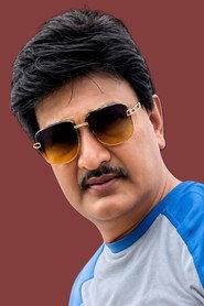 Krishna Malla as  in Kosheli 1990