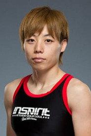 Ayaka Hamasaki as Herself in Invicta FC 22: Evinger vs. Kunitskaya II 2017