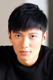 Matthew Ko as Bao Zheng in Judge Bao: Intrigues at Academy 2023