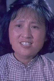 李守贞 as 吴大姐 in Spring in Autumn 1985