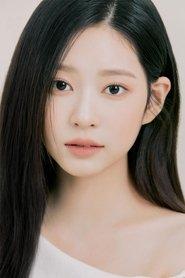 Kim Min-ju as Seo Ga-eul in Hear Me: Our Summer 2024