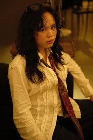 Allona Arceo as Mary in Mary and The Ghost 2024