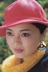 Ni Xuena as  in The Rough Countryside Wind 1991