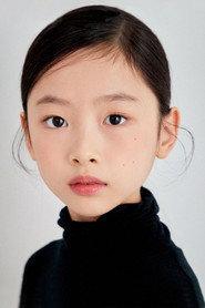 Park So-eul as Aunt's Daughter in The Girl on a Bulldozer 2022