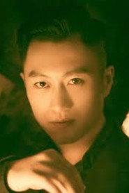 Wu Yufeng as Tian Ying in Humen Escort Group 2020