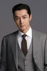 Hu Ge as Lin Juemin in 1911 2011