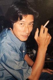 Shin Okamoto as Shin in Make Way for the Jaguars 1968