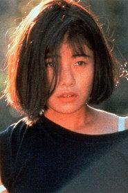 Saori Serikawa as Junko Suzuki in Down the Drain 1993